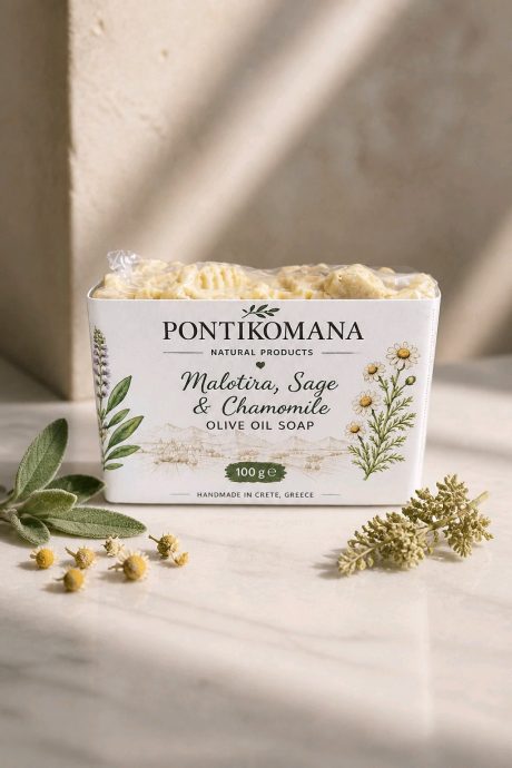 Natural olive oil soap Malotira, Sage, Chamomile 100gr.