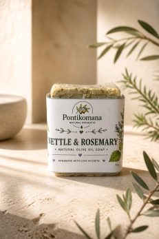 Natural olive oil soap Nettle and Rosemary 100gr.