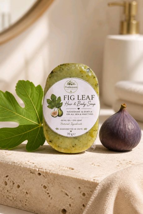 Natural olive oil soap Fig Leaf