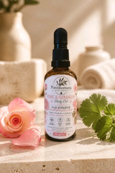 Body Care